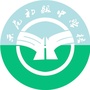 沁水县示范初中
