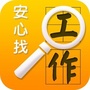 山西省沁水分公司微信公众号