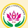 广西省覃塘人社