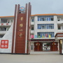 覃塘一中