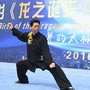 河南省沁阳市宗建贵武院微信公众号