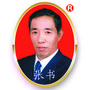 河南省沁阳体验店微信公众号