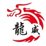 河南省沁阳市龙威包装有限公司