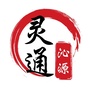 山西省沁源小灵通