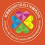 山西省沁源县心时代社会工作服务中心