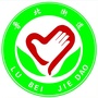山西省沁源社区
