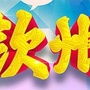 钦州微观:宏观和微观的区别
