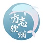 钦州微信公众号