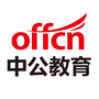 齐齐哈尔中公教育