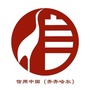 齐齐哈尔微信公众号