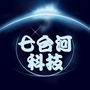 七台河科技