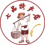 云南省丘北七品土特产店微信公众号