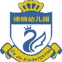 云南省丘北德锦艺术幼儿园_蔡德锦哔哩哔哩