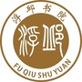 邱书院