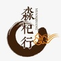 河南省杞行_七星彩开奖结果