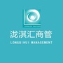 河南省淇汇商管微信公众号