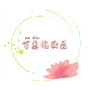山西省祁县百惠-祁县属于哪个市