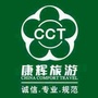 河南省杞县分社微信公众号