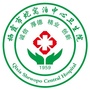 山东省栖霞市蛇窝泊中心卫生院：成都东部新区贾家中心卫生院(成都东部新区中西医结合医院)
