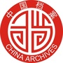 贵州省七星关区档案局微信公众号