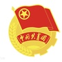 七星关