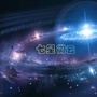 广西省七星微云_七星微电子有限公司