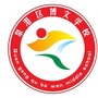 泉港区博文学校