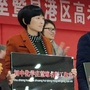 福建省泉港区初中化学庄慧琼名师工作室