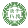 全南职业学校