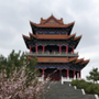 江苏省泉山清韵