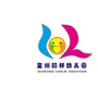 广西省全州翰林幼儿园微信公众号