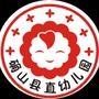 河南省确山县幼儿园微信公众号