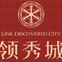 河南省确山领秀城微信公众号