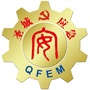 山东省曲阜应急