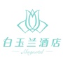 山东省曲阜市政府店