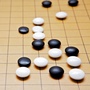 浙江省衢江区围棋协会微信公众号