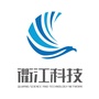 浙江省衢江科技