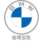 曲靖宝凯