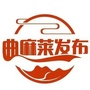 青海省曲麻莱发布微信公众号