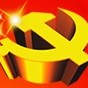 四川省渠县机构编制