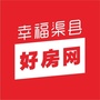 四川省渠县好房网