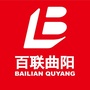 河北省曲阳
