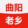 河北省曲阳老乡群:泰兴人在上海老乡群