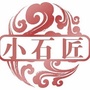 河北省曲阳艺人网微信公众号