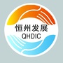 河北省曲阳县恒发投环卫服务有限公司