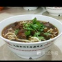 河北省曲周县美国加州牛肉面大王