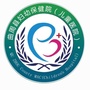曲周县妇幼保健院