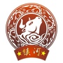 广东省饶平县镇河牛肉店微信公众号