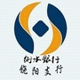 饶阳