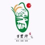 饶阳县留楚镇人民政府